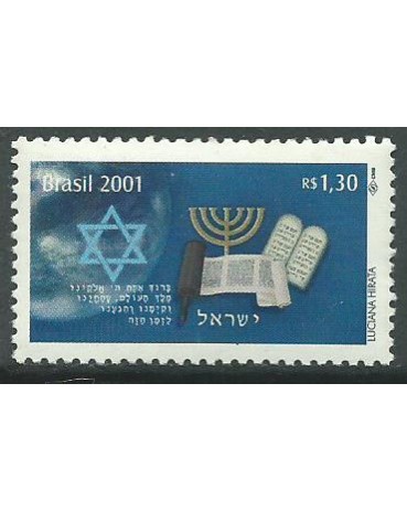 C2355 NOVO MILÊNIO JUDAICO 2001 - 10.401 Mint